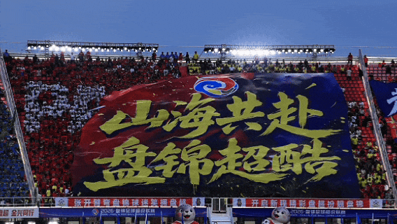 西部附加赛四队混战，谁将上演最后逆袭？