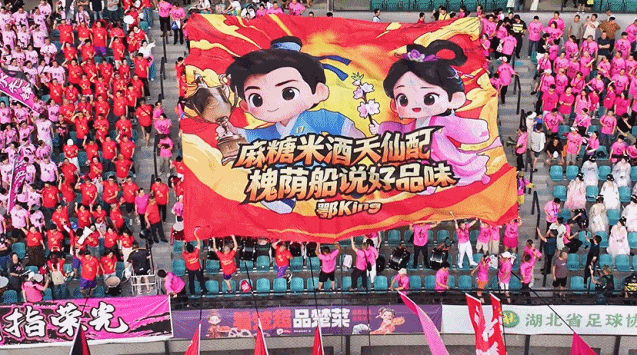 队史交锋首败！山东狂输宁波30分 邱彪暴怒吃T三节不足20分