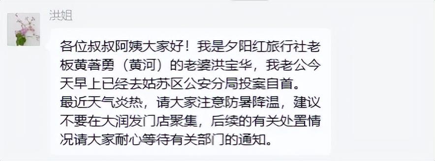 上海乒乓球嘉年华,哪些区可以给到“夯”?