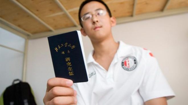 这个中国机车品牌给到夯