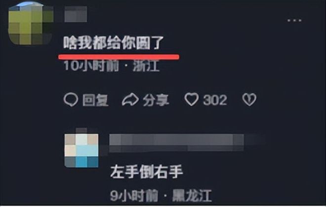 WNBA中国德比:韩旭6+2+2三分完胜李月汝0+1 自由人惨负飞翼