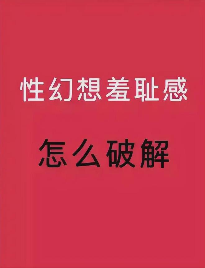 广东队也要拆家?爆料杜锋下课后,超级神射手也离队,彻底没戏了