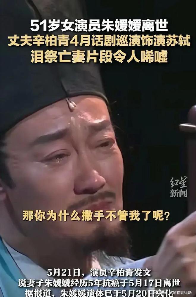 今晚 “湘亲局”！共进5球！