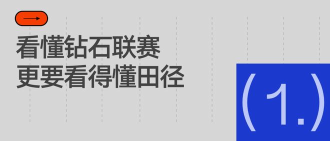 北京国安前外援马努因车祸去世，俱乐部发文悼念