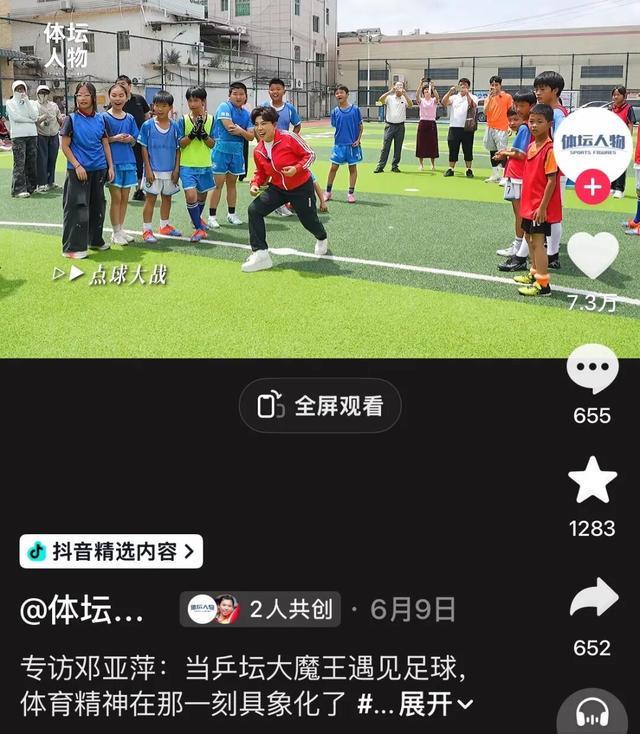 利物浦一夜三动态：萨拉赫想留队被拒，皇马挖角中场，边锋补强