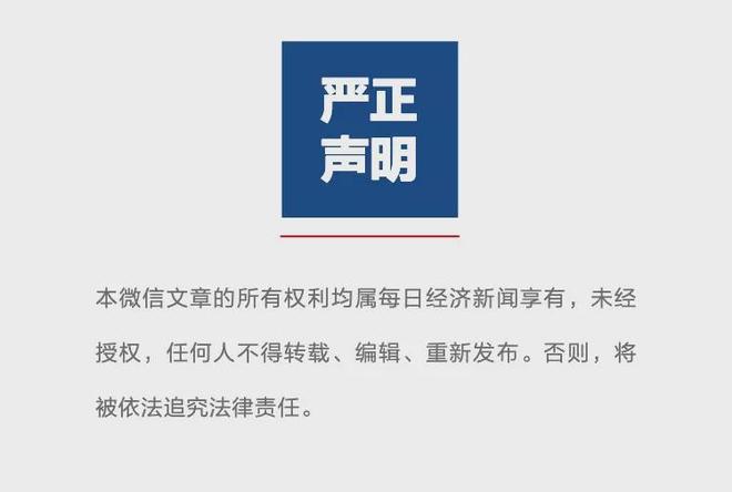 希罗社媒晒拳击训练照,此前曾与阿德巴约发生肢体冲突