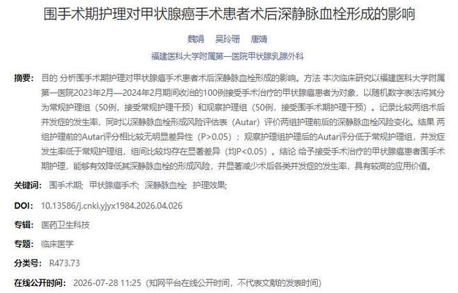 放不下恩怨!曝詹姆斯从未考虑加盟勇士:更愿在其他球队联手库里