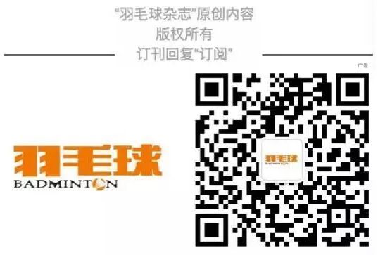 宫鲁鸣谈中国女篮:这支队伍的更高目标是2028年奥运会