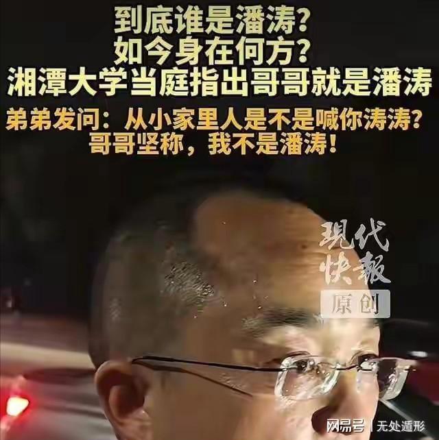 里三层外三层，哈兰德在挪威队媒体日采访被围得水泄不通