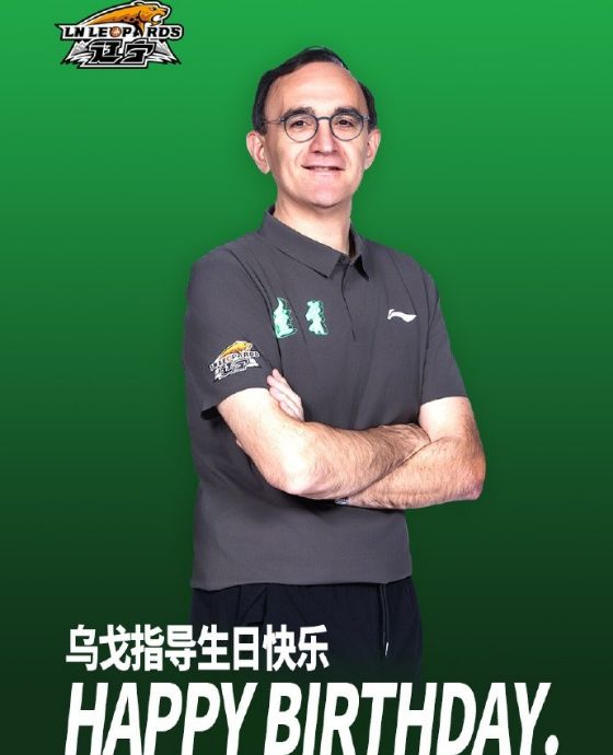 青训追踪|浙江广厦U19获得2026全国U19青年联赛预赛阶段(河南三门峡赛区)第一名