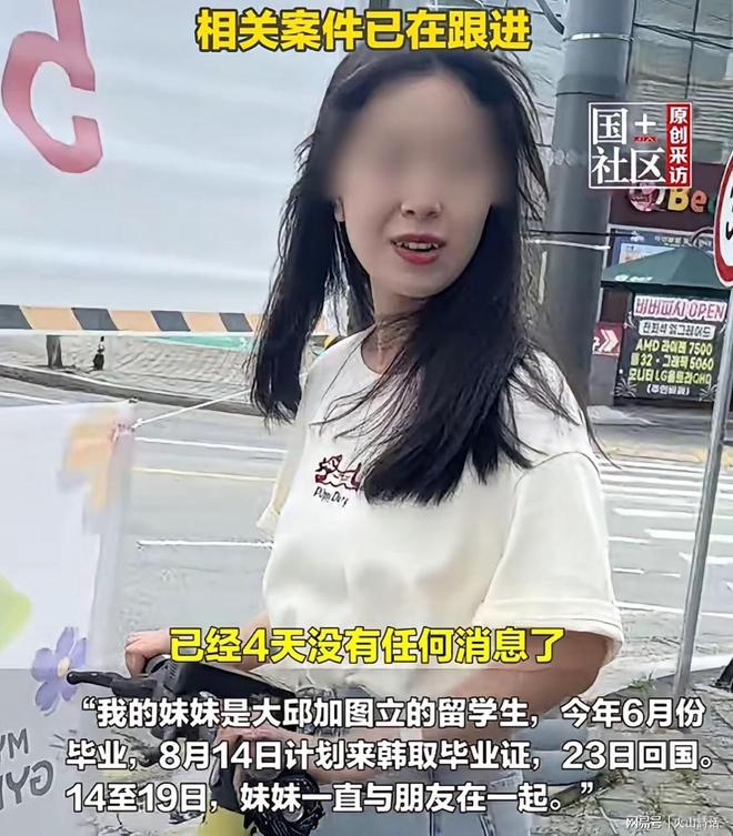 佛得角主帅:全队都保持着冷静,这也让沃齐尼亚感觉更加从容
