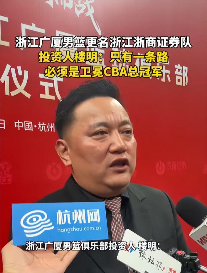 詹库杜时代倒计时！NBA新门面，这五人谁能接班？
