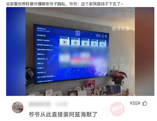 苦等486天!杨瀚森重返男篮,澳洲主力轮休后,黑马阵容亮相杭州
