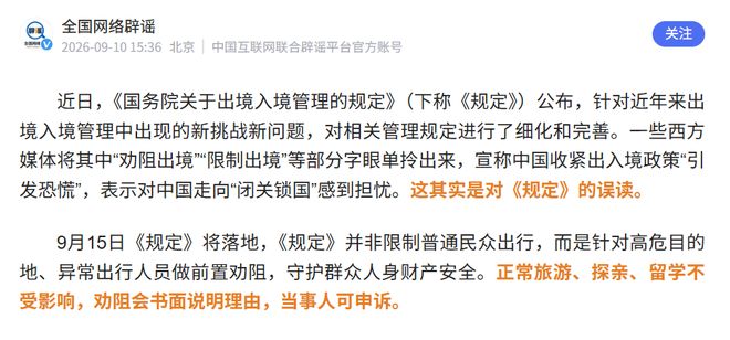 始终未能在此夺冠,这里却是他们获得胜利最多的大满贯赛事