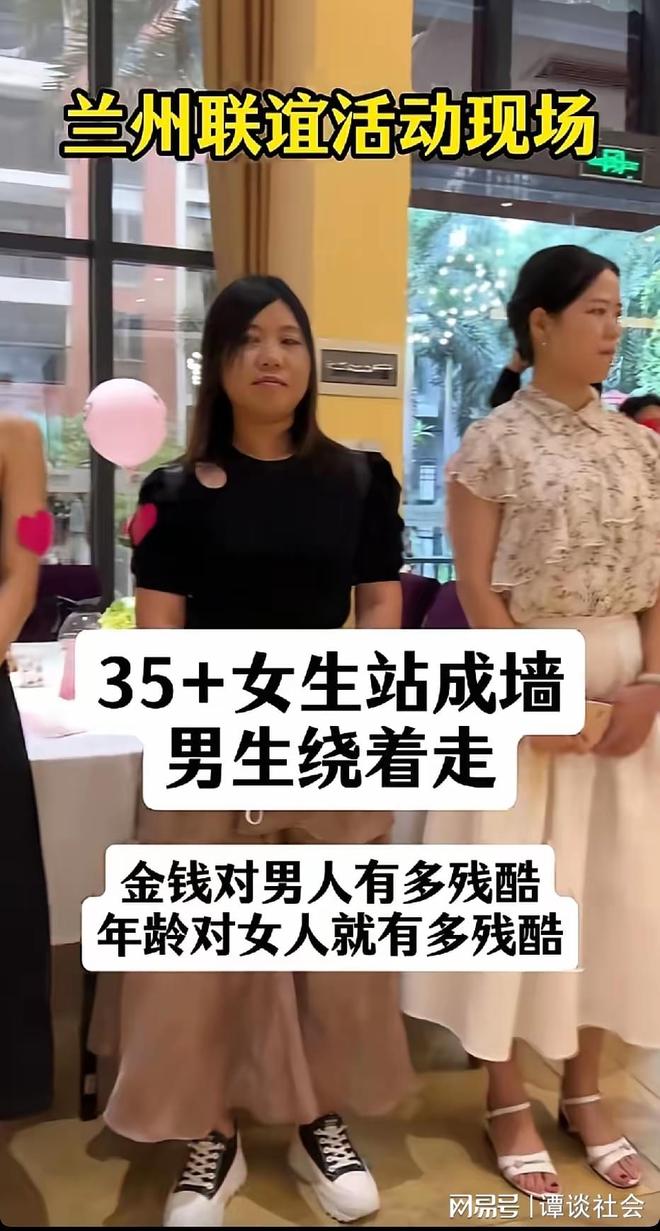 确定是ACL损伤！黎巴嫩核心后卫接受手术，那中国男篮...