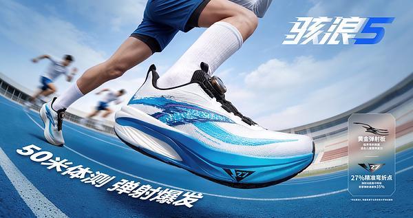 中国男篮vs日本！最强首发五虎预测：郭士强大变阵，三新星领衔