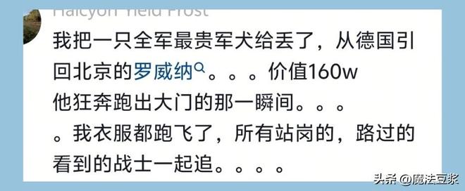 CBA一夜太刺激!广东男篮逆转黑马,北京队继续争四,积分榜更新