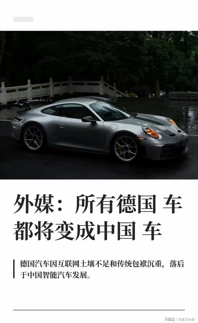 蒋光太之后!又一位上港国脚提前退出本期国足集训,邵佳一已批准