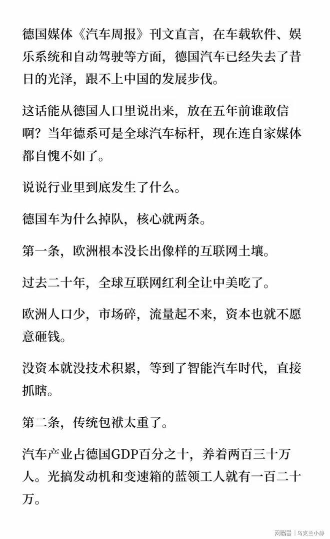 蒋光太之后!又一位上港国脚提前退出本期国足集训,邵佳一已批准