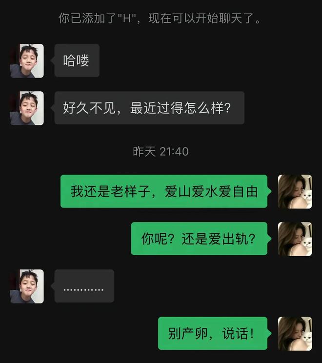 名嘴建议勇士暂缓重磅阵容交易