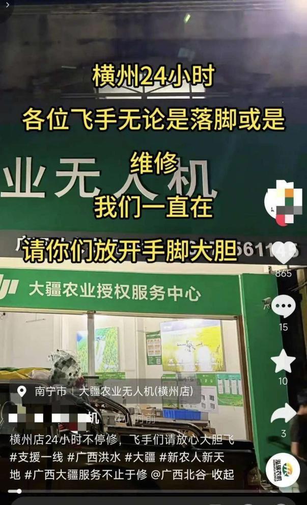 遭北京15分逆转!辽宁将用掉最后换外援名额 签内线替换布罗金顿