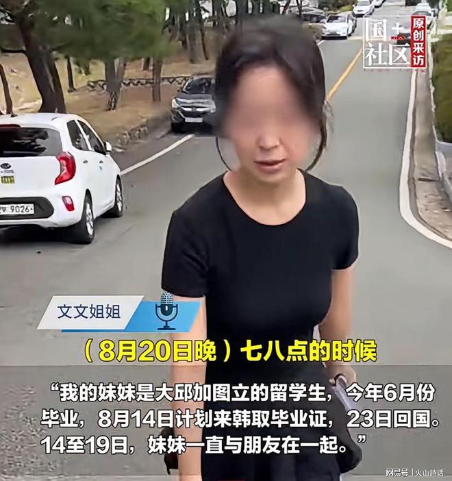 2026年苏超联赛首轮开赛,整体球队水平比去年更高一个层次!