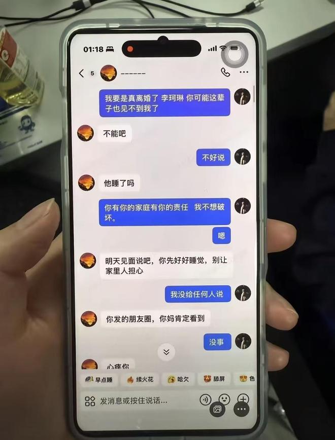 全国团体冠军赛:江苏队3比2胜北京队夺冠