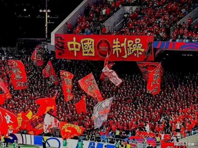 西部附加赛四队混战，谁将上演最后逆袭？