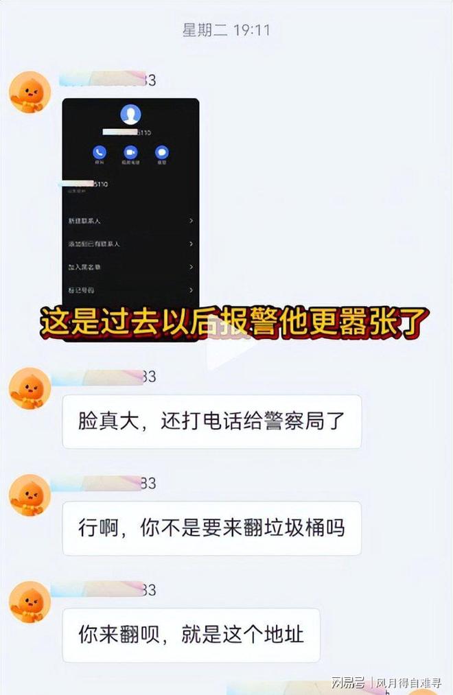 就在刚才！中国男篮公布世预赛参赛名单，3人落选大名单，14人阵容迎接考验