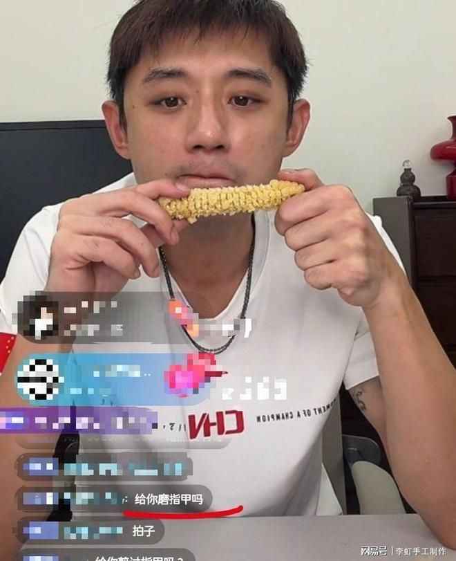 刘家成离任，老东家原地崩塌？宁波教练组+外援或被直接搬到北控