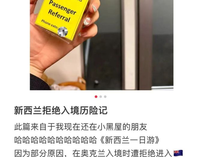 崔永熙送制胜封盖!广东15分逆转宁波 徐杰27+5+4杜锋胡明轩缺席
