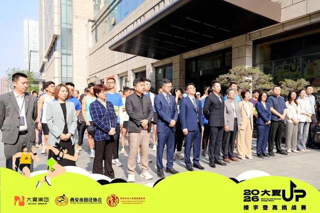 火箭计划大幅调整阵容！愿听取各类交易报价：只有阿门接近非卖品