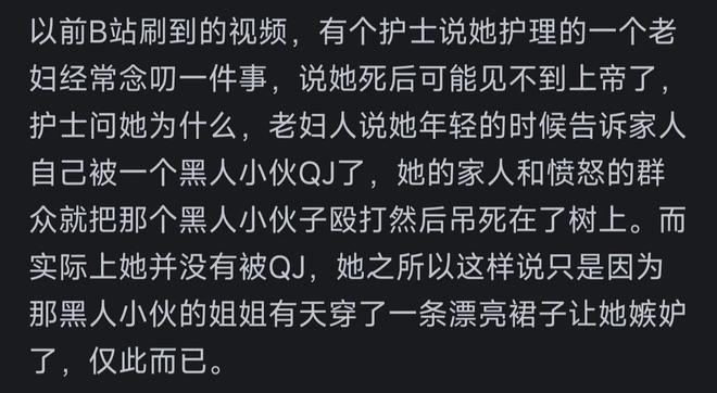 揭秘湖人4天团建集训!东契奇领衔16人参加 仅新秀卡尔被迫缺席