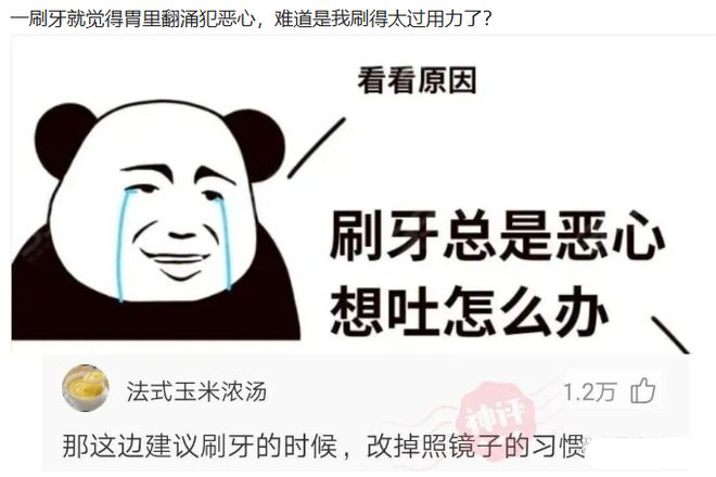 一脚挑射惊艳世界杯,从被放弃到拜仁猎物,塞巴里即将登上大舞台