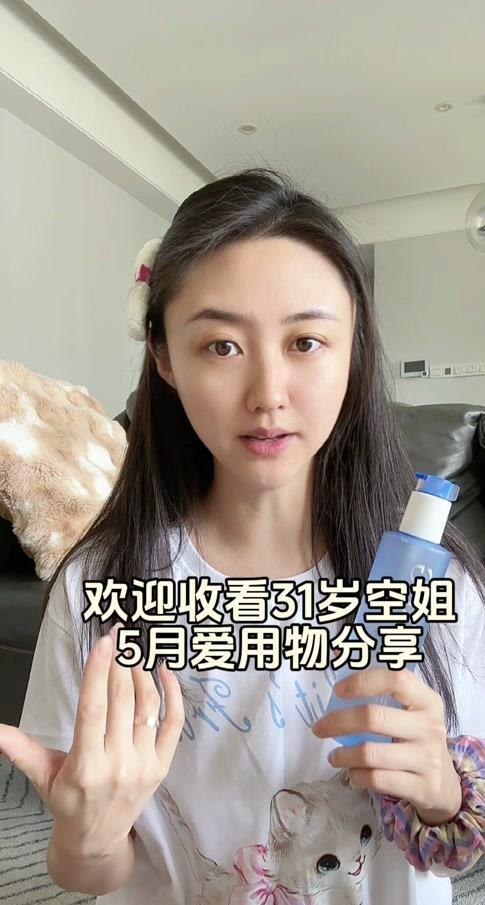 新疆足球超级联赛闭幕