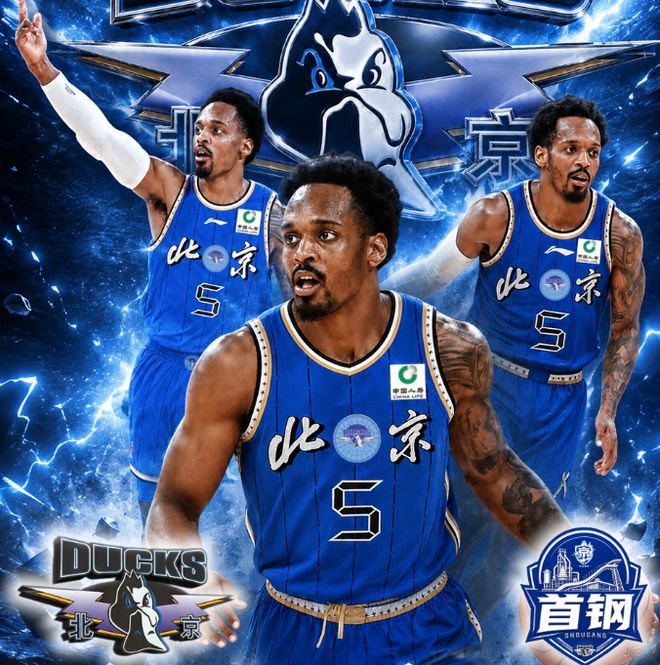 2026湖南省足球联赛(益阳赛区)文明观赛倡议书