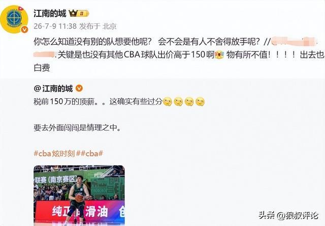 尼克斯横扫灰熊结束3连败 唐斯20+11+11生涯第4次三双