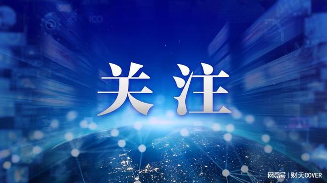 89比102负于北京控股队 山西男篮痛失好局