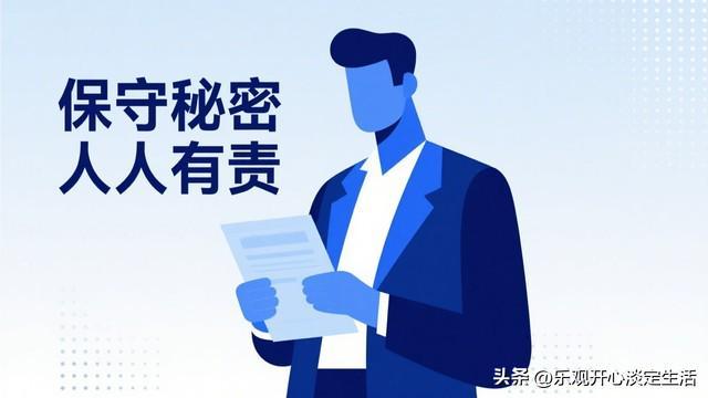CoinW 联手足球巨星莫德里奇：在周期震荡中对抗不确定性