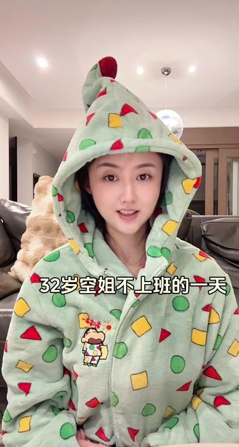 新疆足球超级联赛闭幕