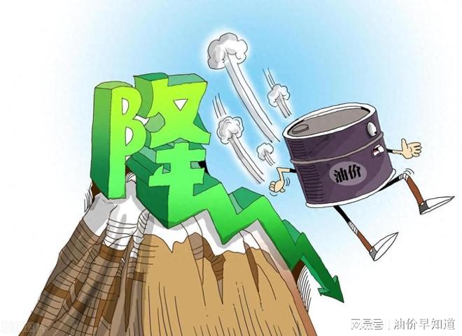 国足vs新加坡身价对比:国足身价达新加坡三倍,王钰栋、塞鸟最高