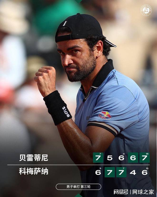 尼克斯球星力挺视后新戏,两人友谊藏不住