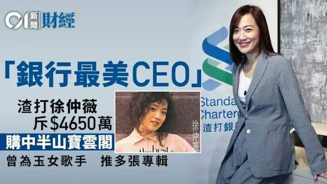 “父亲的心已经死了!”10后女孩职高报到,父亲用沉默诠释了心死
