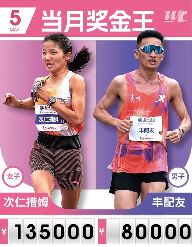 布伦森:即便今年没有夺冠,放弃1.13亿美元续约尼克斯也是100%超值