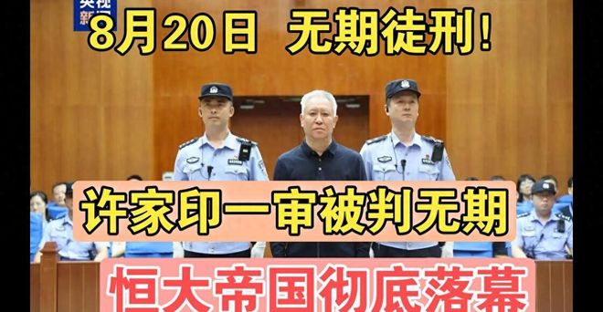 2年1320万美元!比尔确定重回快船效力 热火补强计划落空