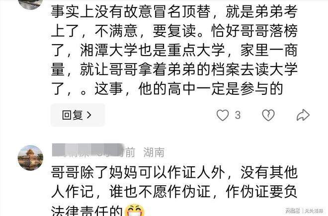 多场高尔夫赛事最新赛果出炉
