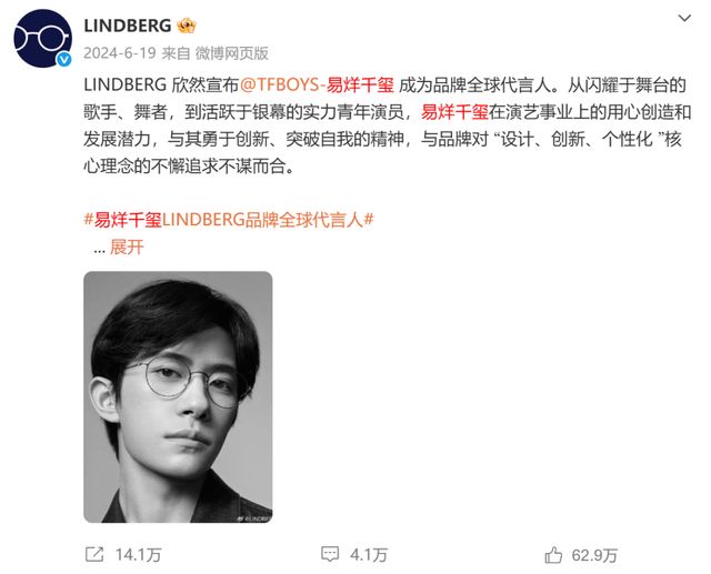 默森:我觉得恩佐已经和罗塞尼尔直接表明了他要离队