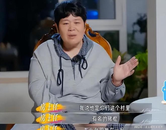 中国羽毛球公开赛：中国队提前锁定混双冠军