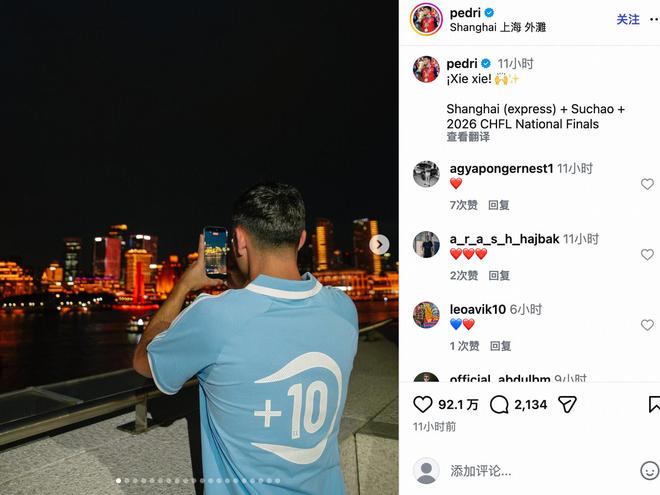 古德温完成续约！下赛季外援缩减至3人，2原因值得上海留下弗格