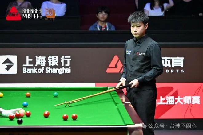 2026年斯诺克上海大师赛 赵心童战胜丁俊晖晋级8强 | 中国区|球友会|股份有限公司